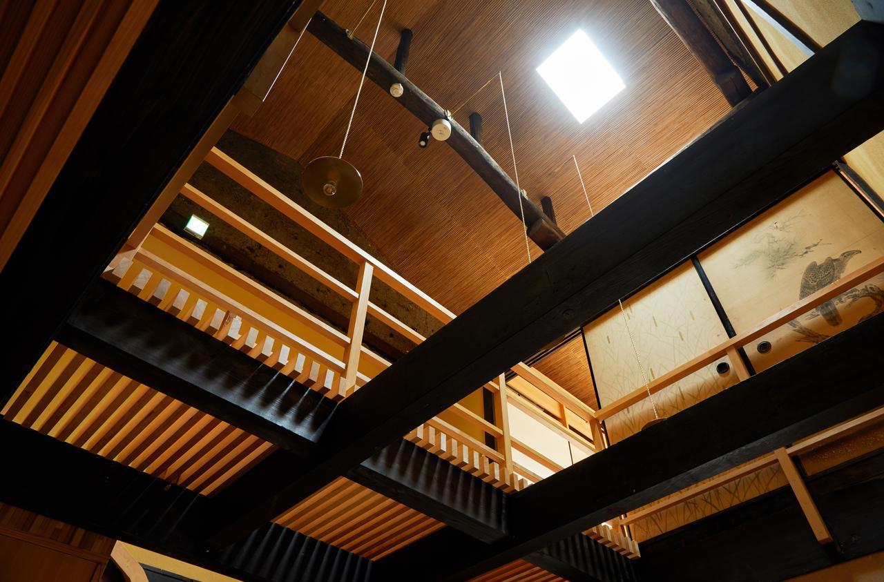 Marukyo Gakurin-an Villa Kyoto Eksteriør billede