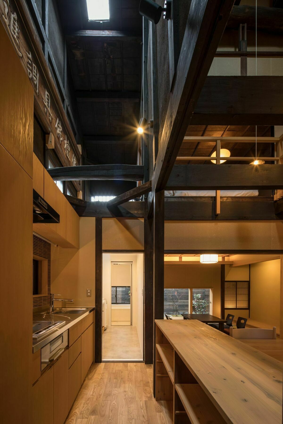Marukyo Gakurin-an Villa Kyoto Eksteriør billede