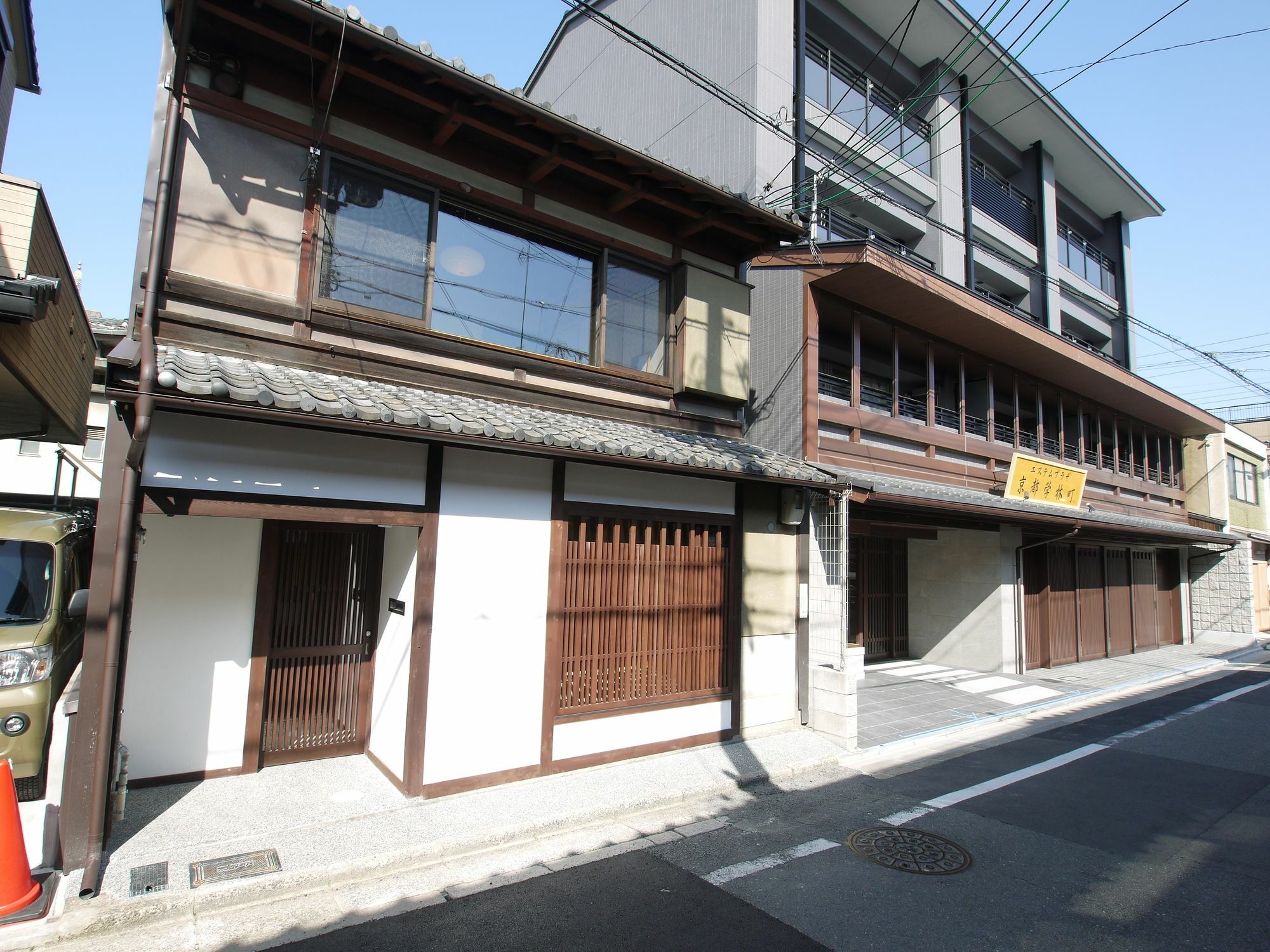 Marukyo Gakurin-an Villa Kyoto Eksteriør billede
